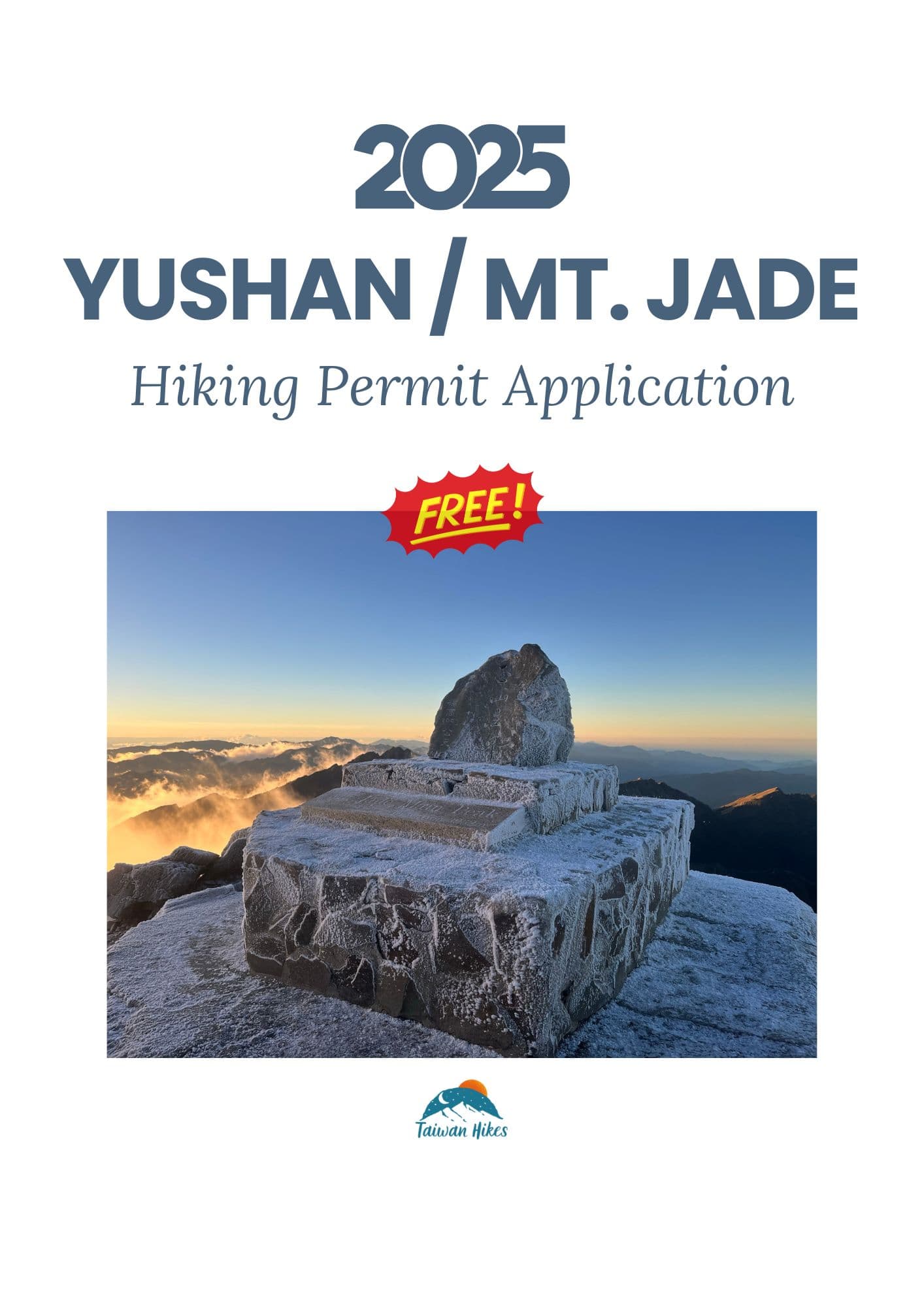 2025 Yushan Application Guide