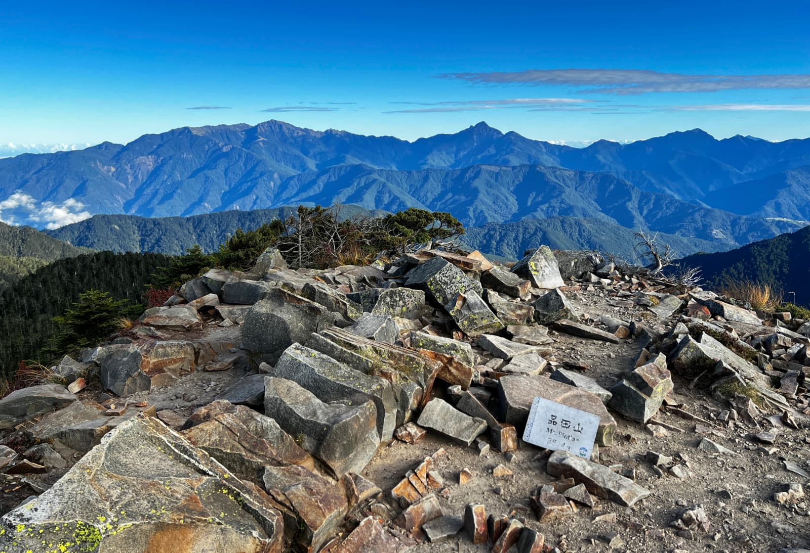 Wuling Quadruple Mountains: Taoshan, Chiyou, Pintian and Kalahei