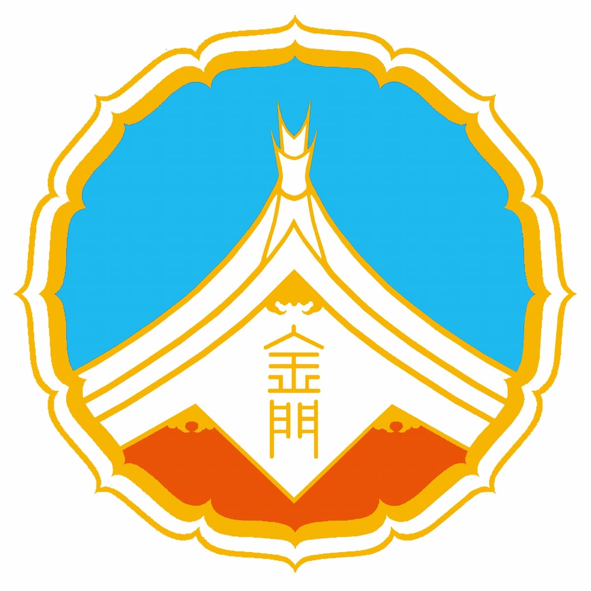 Kinmen County insignia
