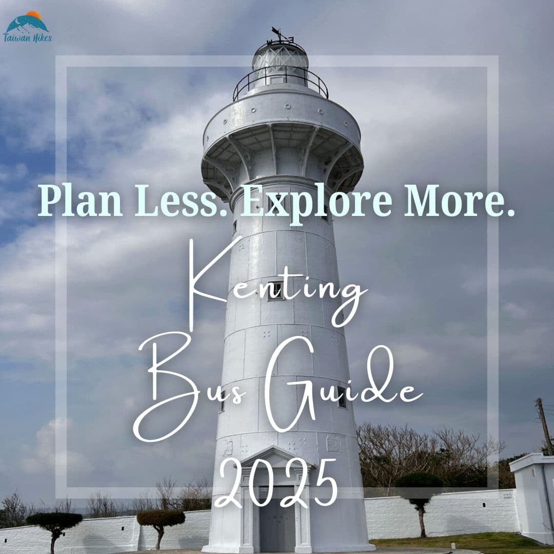 Kenting Bus Guide