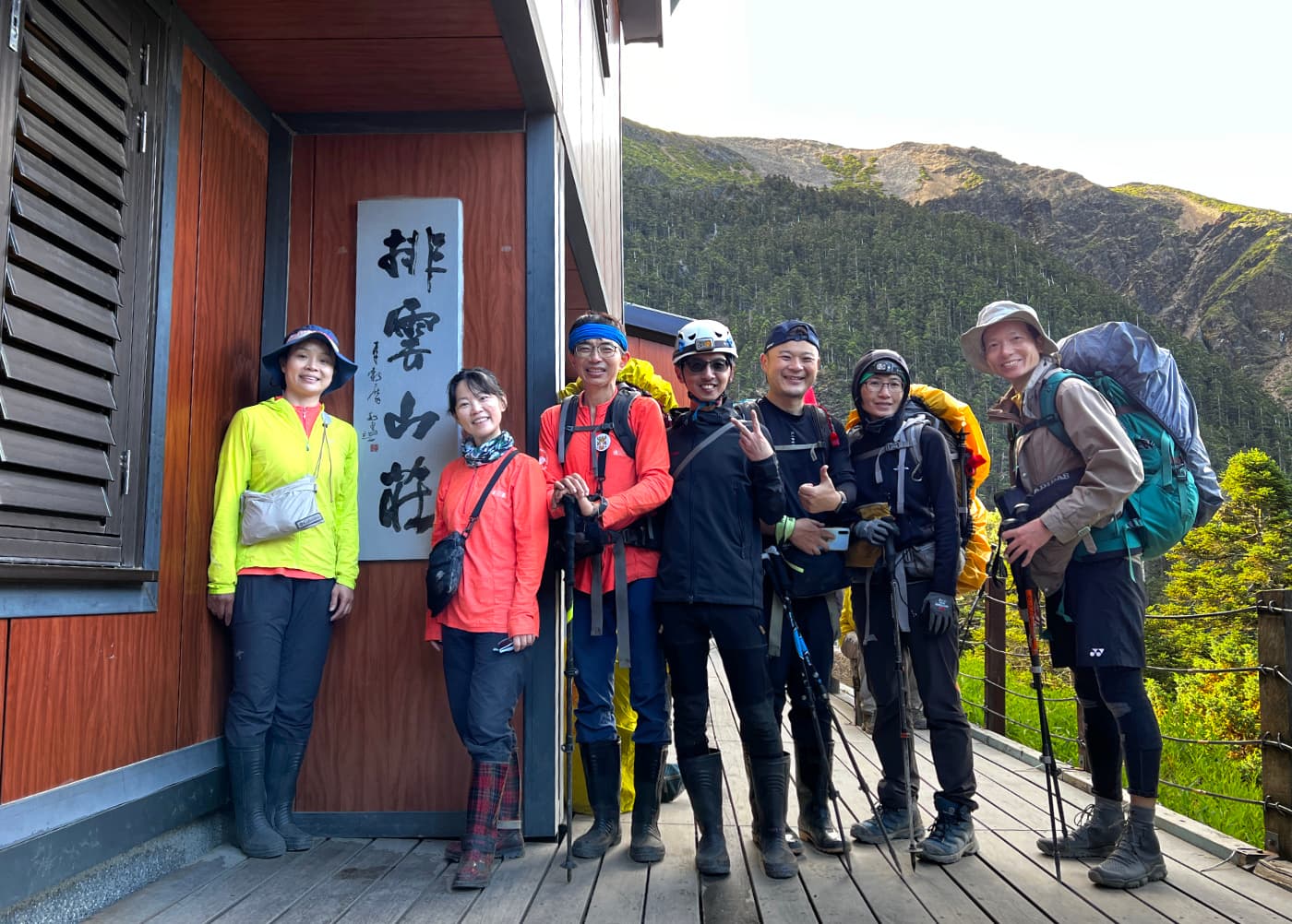 Hikers at Paiyun Lodge